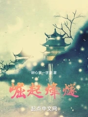 崛起xci